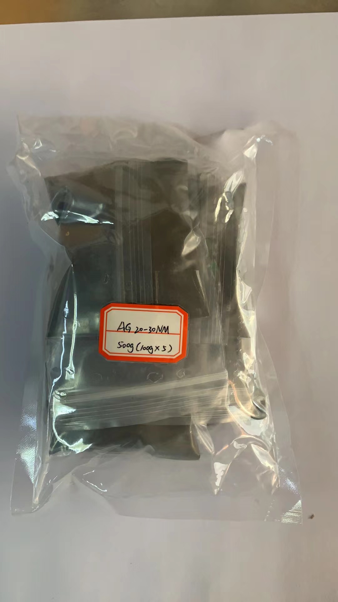 Упознавање са карактеристикама и методама припреме нано сребрног праха